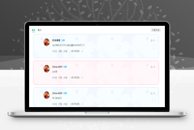 子比主题美化-评论区块美化最新升级版-蝙蝠猫资源
