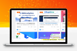 7B2主题美化-文章角标V1.2（优化版）-大咖学院