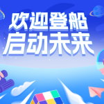 你还在到处找项目？还在当韭菜？我靠卖项目一个月收入5万+，曾经我也是个失败者。-蝙蝠猫资源