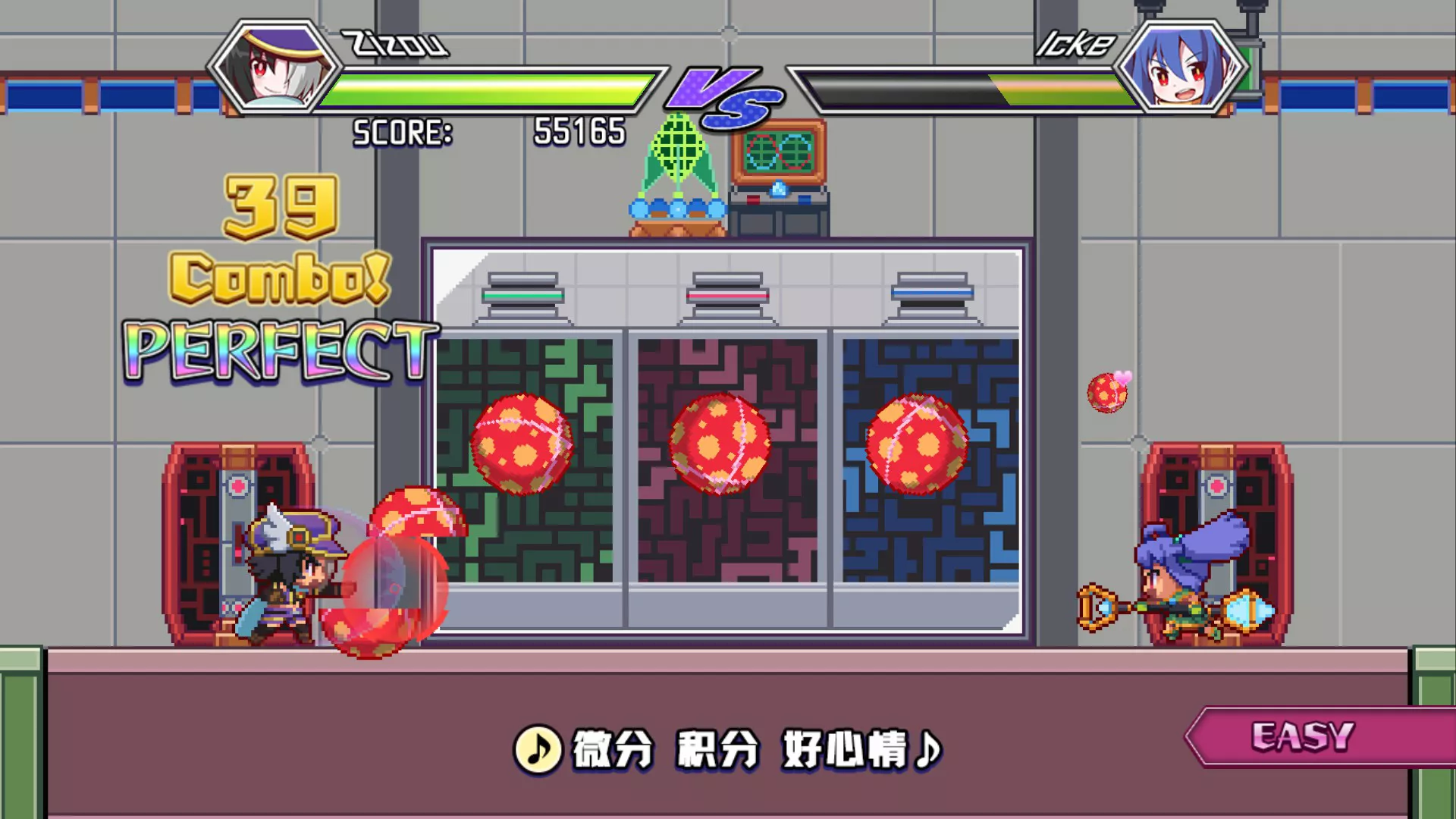 《魔神少女 音乐外传 Dark Witch Music Episode: Rudymical》Switch中文版NSP下载 – 含1.0.0补丁