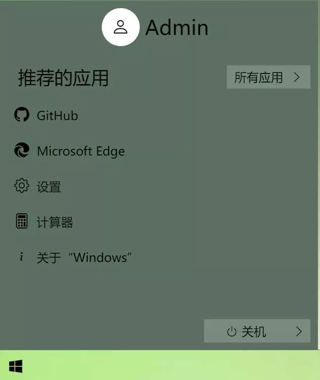 图片[6] - Windows 9 网页版HTML源码 - 项目资源网