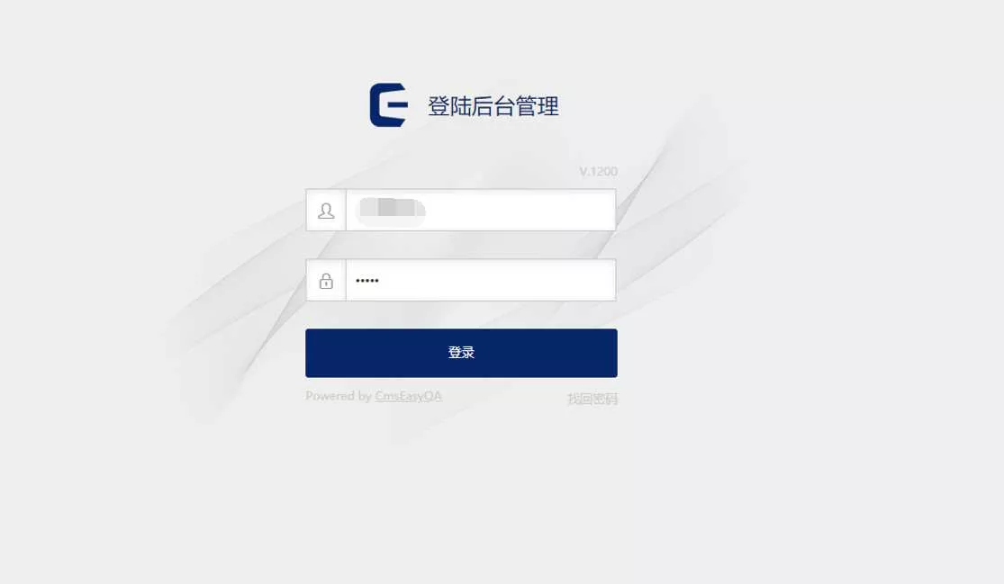 CmsEasyQA悬赏问答源码v1.2 - 项目资源网