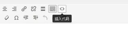 图片[2] - WordPress代码高亮插件Pure-Highlightjs - 项目资源网