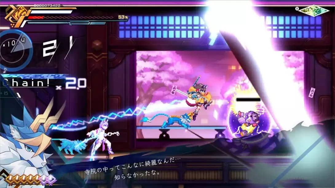【美版】苍蓝雷霆 GUNVOLT 三棱合极版 .Azure Striker Gunvolt Trilogy Enhanced 中文