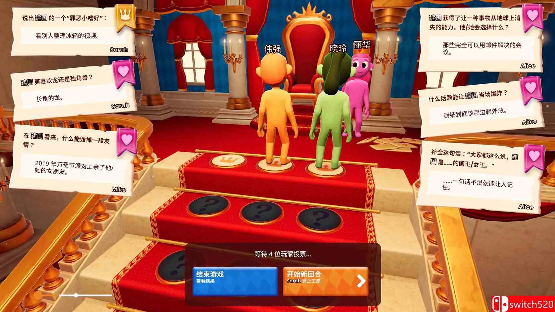《你的问答秀（The You Quiz）》官方中文 v1.1.1 0xdeadcode硬盘版[中文/英文/日语]