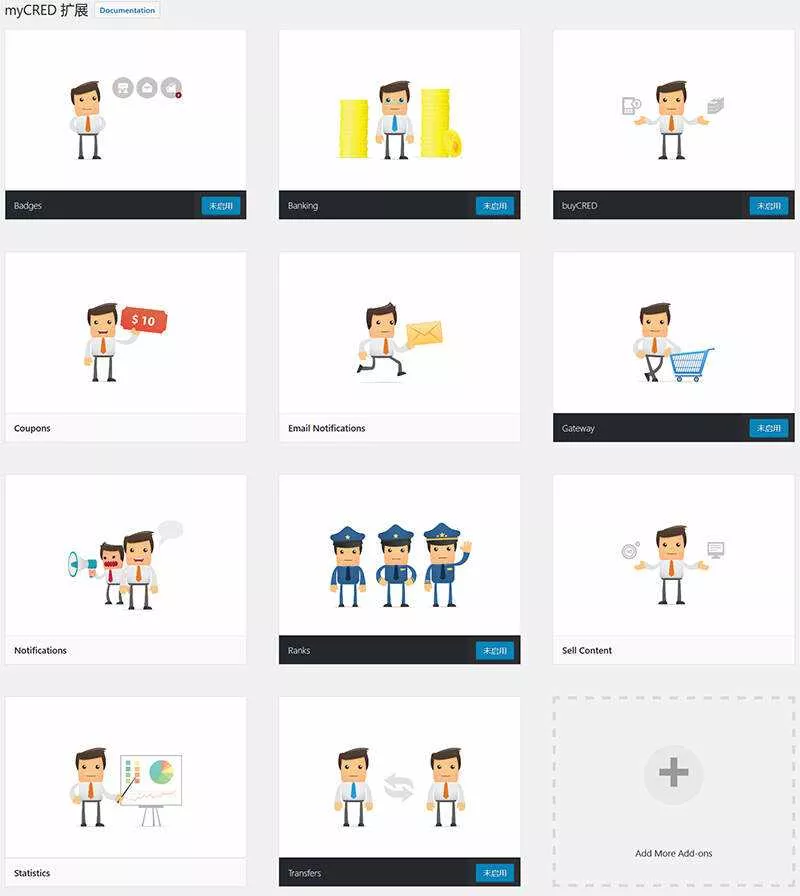 WordPress用户积分插件 myCRED V1.8.9 最新版 - 项目资源网