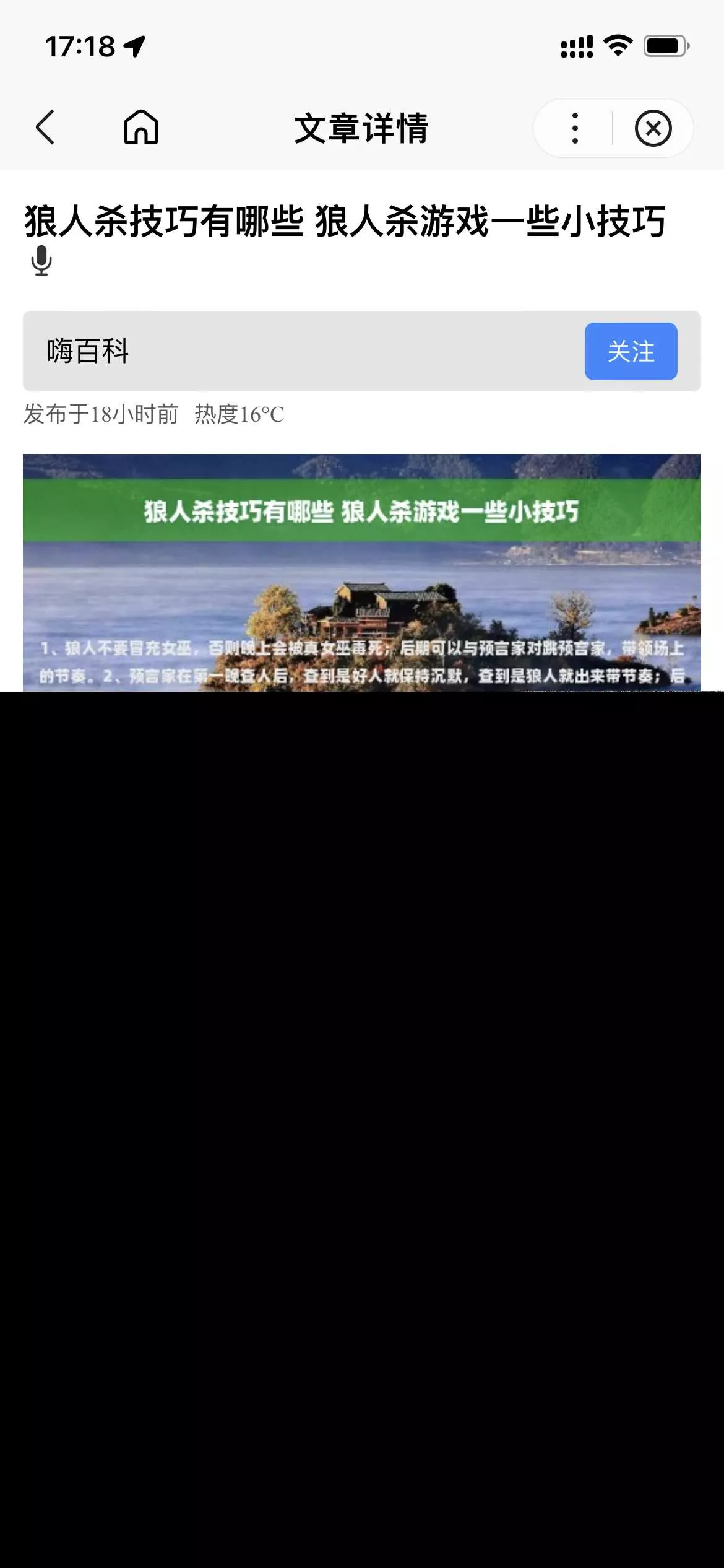 图片[2] - 基于uniapp开发的zblog多端小程序开源源码 - 项目资源网