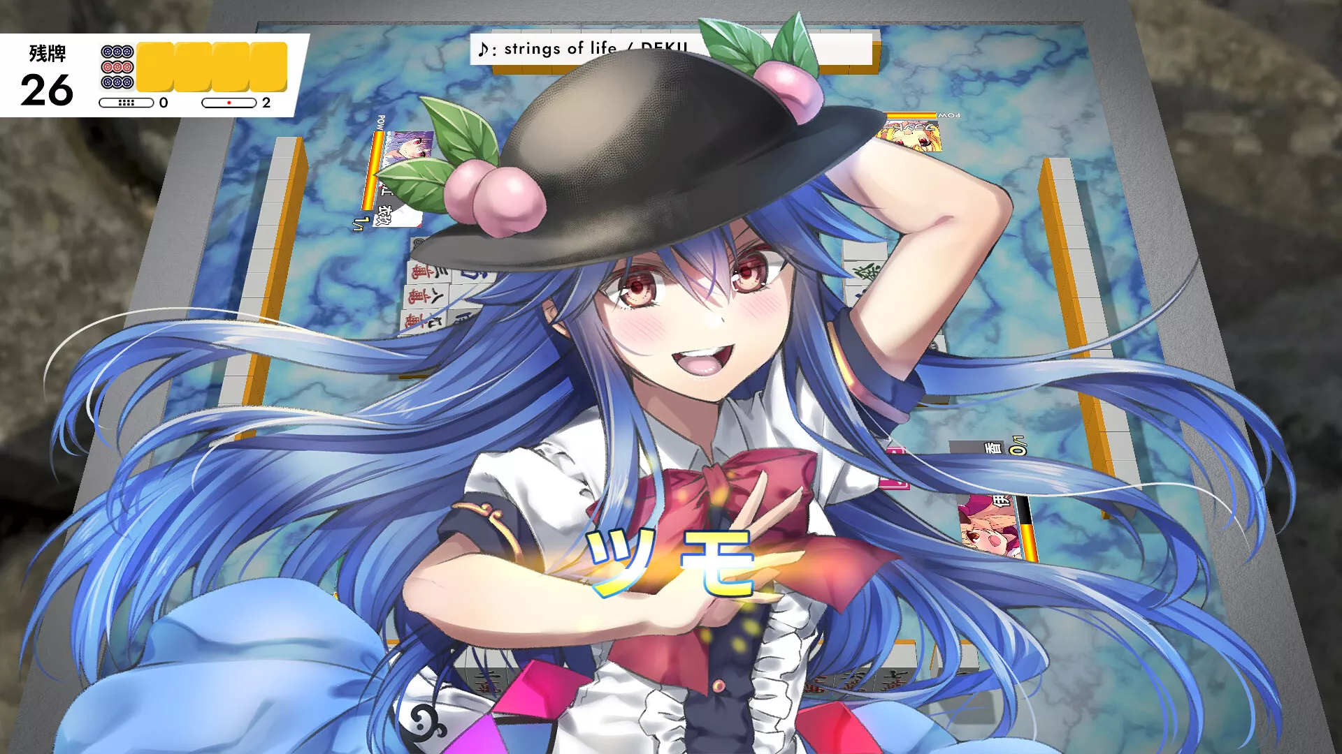 《东方幻想麻雀 Touhou Gensou Mahjong》Switch日版日文NSP下载 – 含1.2.16补丁+7DLC