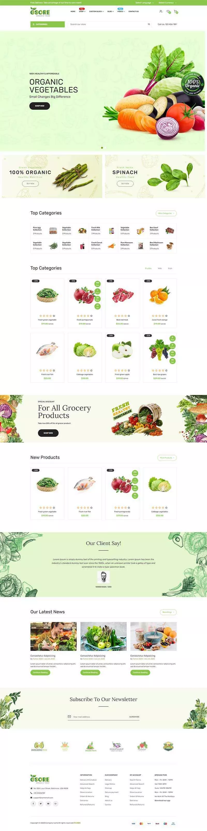 有机食品在线商城网站HTML模板 - 项目资源网