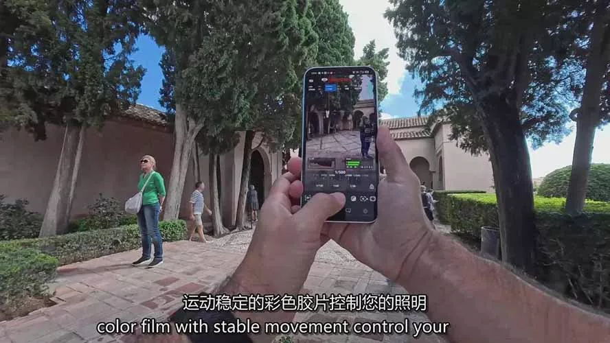 手机电影感拍摄课：从策划拍摄到后期制作，强化视觉表达，实现单条视频收益破千