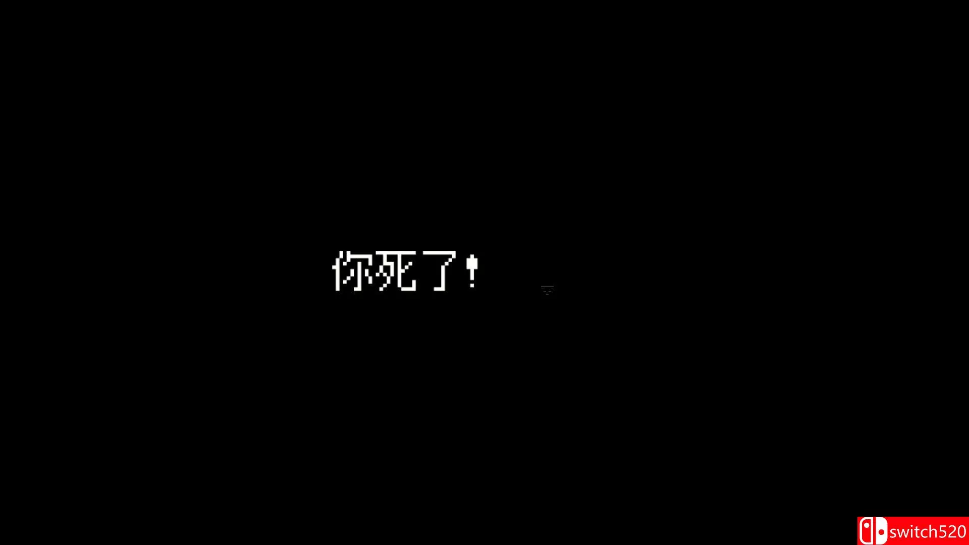 《亡灵装饰（Decollate Decoration）》官方中文 [中文/英文/日语]