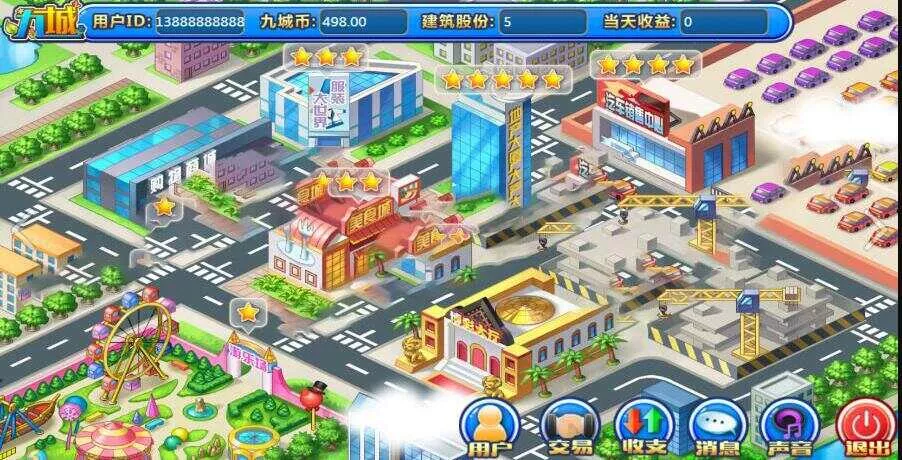 PHP理财 复利 分红 拆分经营养成类游戏源码 - 项目资源网
