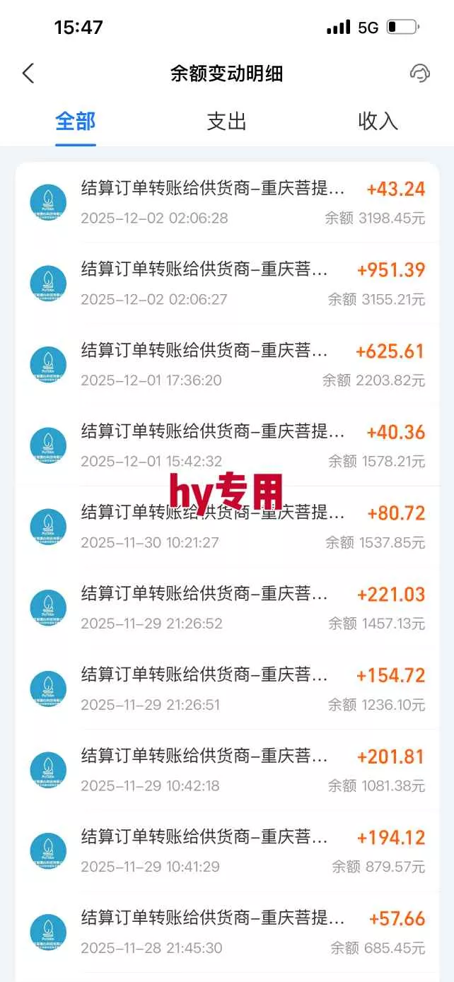 三款爆火游戏全自动搬砖,日入1k+,当天上手就见收益,可批量矩阵无限放大【揭秘】 三款爆火游戏全自动搬砖,日入1k+,当天上手就见收益,可批量矩阵无限放大【揭秘】