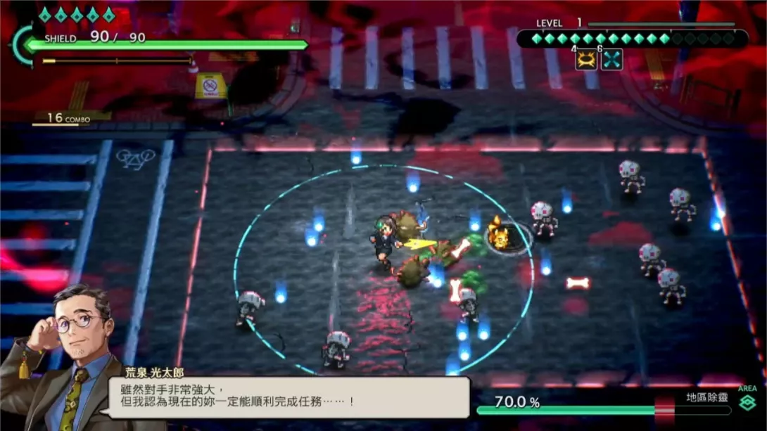 【港版】净夜侦探 迷瘴歼灭者 .Night Sweeper Detective MIASMA BREAKER 中文