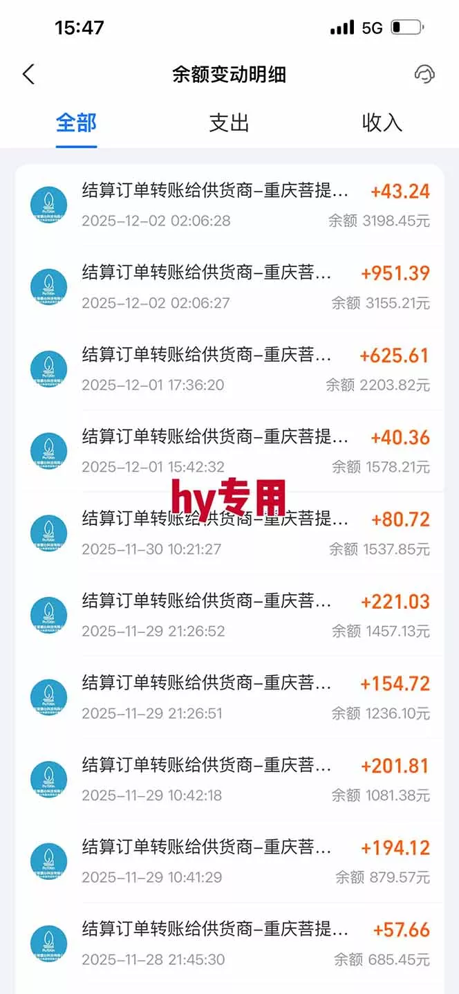 【火爆】三款游戏全自动搬砖，轻松日入 1000+，长久稳定，可矩阵化操作！