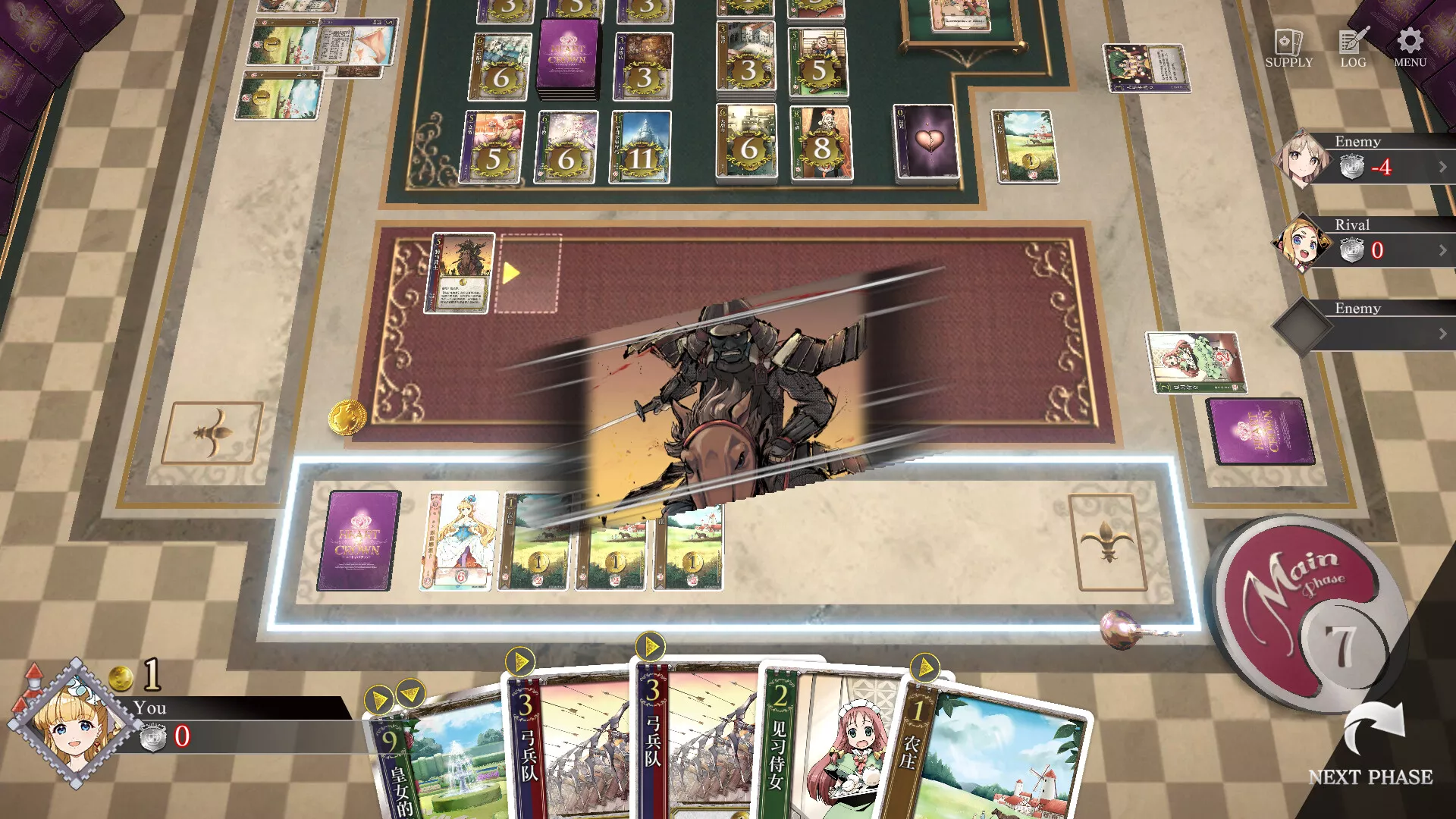《王冠之心 HEART of CROWN》日版中文+2.0.1补丁