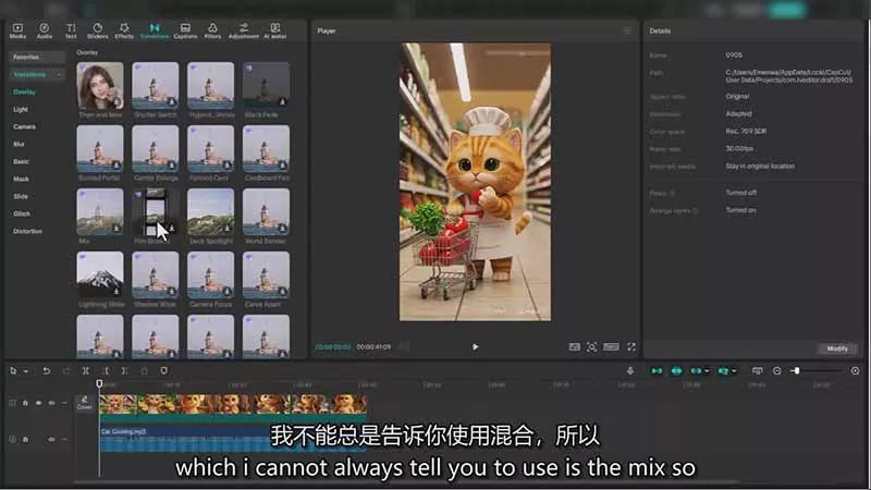 AI电影制作大师班：ChatGPT编剧、Suno配乐、Veo生成，Nano Banana教程，中英字幕|1080P