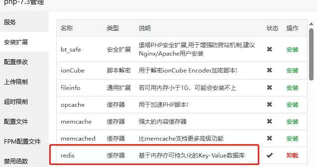 Typecho博客主题Joe素颜执念修改版 - 项目资源网