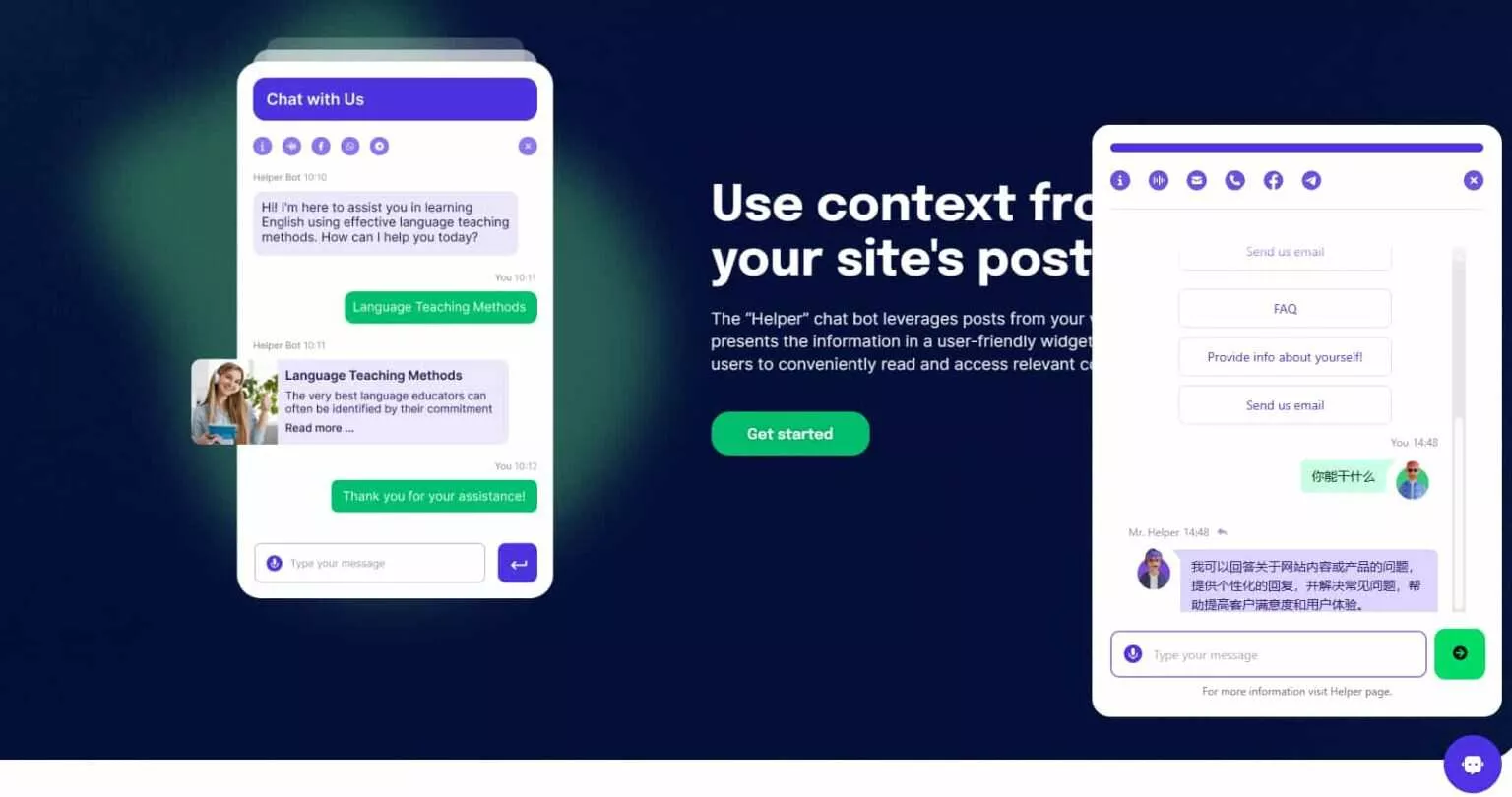 WordPress 插件 OpenAI 聊天机器人 – Helper助手破解版 1.0.18 - 项目资源网