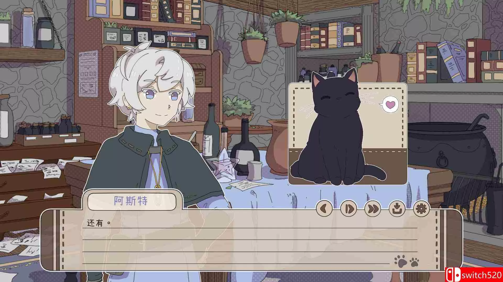 《混乱猫咪真是可爱到犯规！（My Confounding Cat is Criminally Cute!）》[中文/英文]
