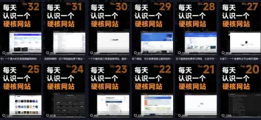 公众号流量主项目必入池,我的玩法分享