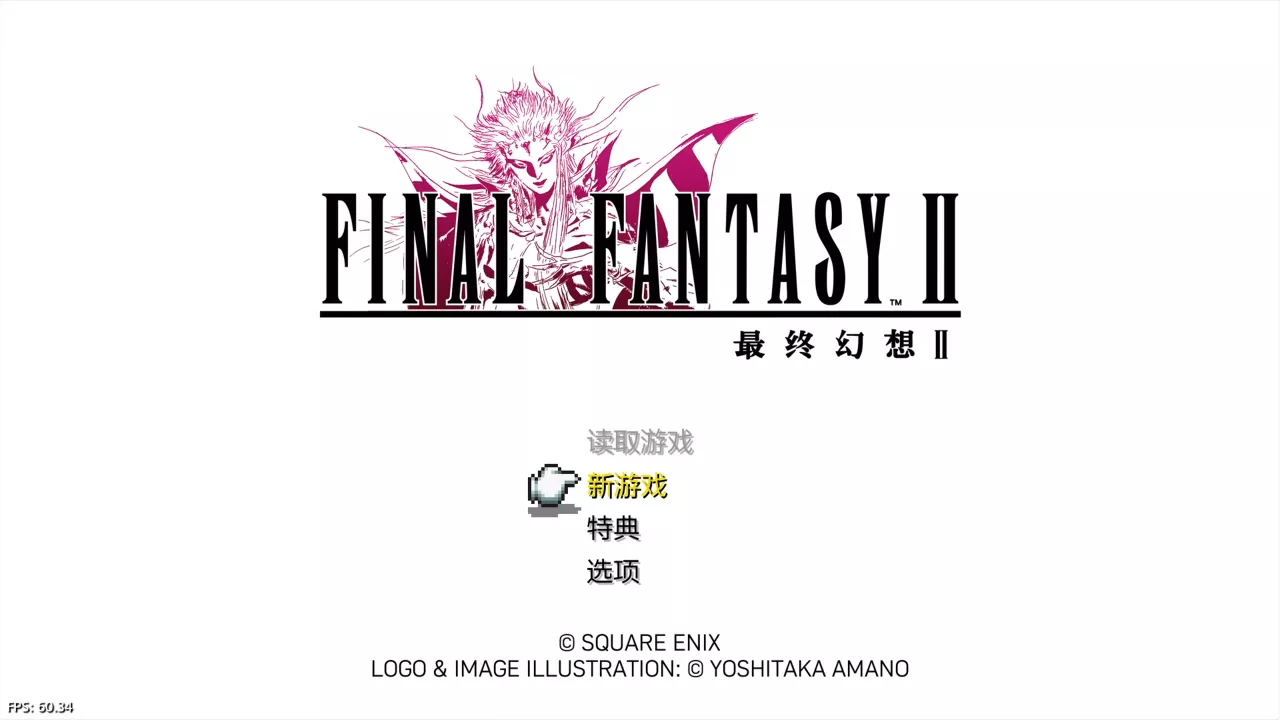 【5.05】《最终幻想 1-6 像素复刻版 FINAL FANTASY I-VI》PS4美版中文下载- 含整合+降级
