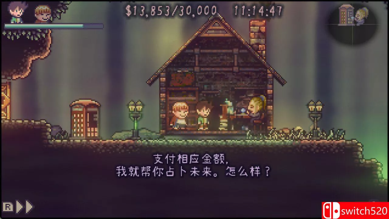 《美好旧时光：四宝奇兵大冒险（THE GOOD OLD DAYS）》Build 21093917 [中文/繁体/英文/日语]