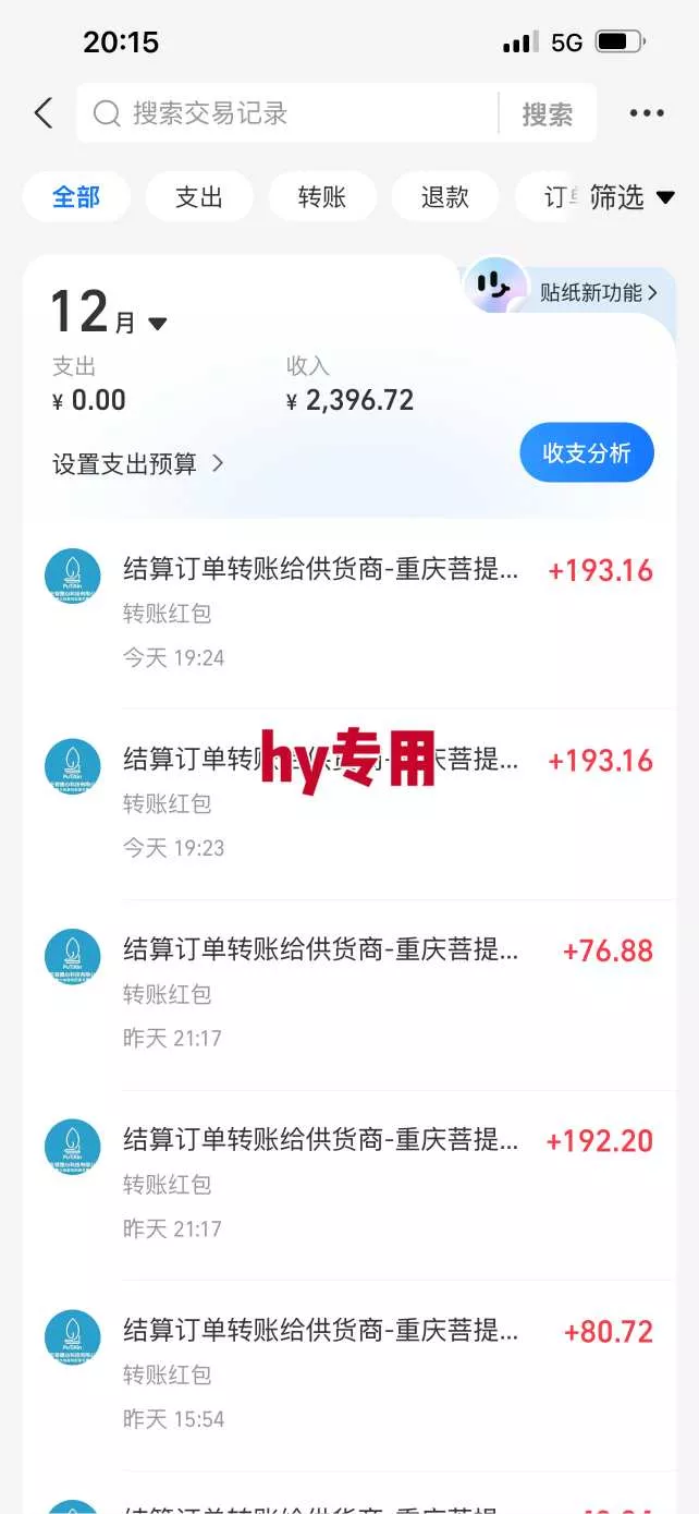 三款爆火游戏全自动搬砖,日入1k+,当天上手就见收益,可批量矩阵无限放大【揭秘】 三款爆火游戏全自动搬砖,日入1k+,当天上手就见收益,可批量矩阵无限放大【揭秘】