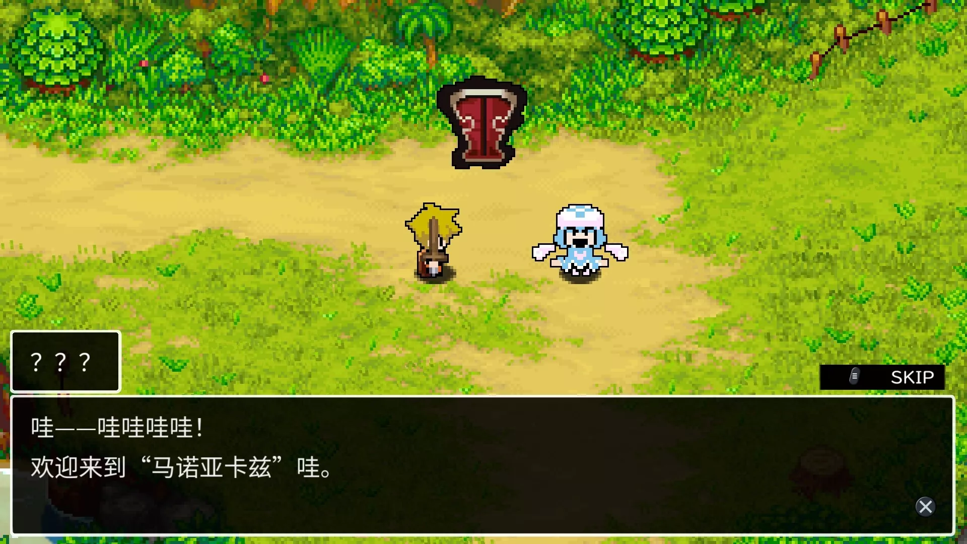 《经典迷宫：扶翼魔装阵X3/CLADUN X3》PC中文版下载-含Build.20690473