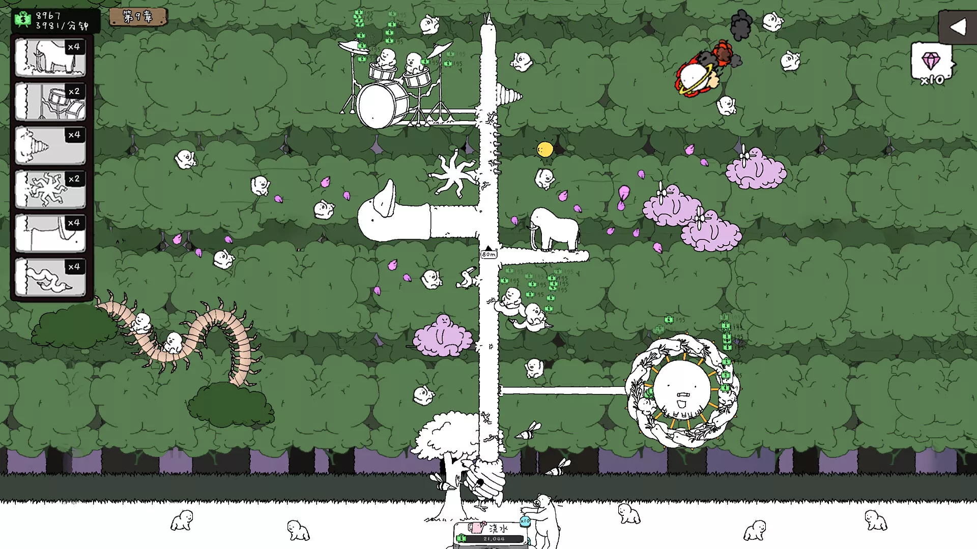 《神经鹅/Tingus Goose》PC中文版下载-含Build.21252091 《神经鹅/Tingus Goose》PC中文版下载-含Build.21252091