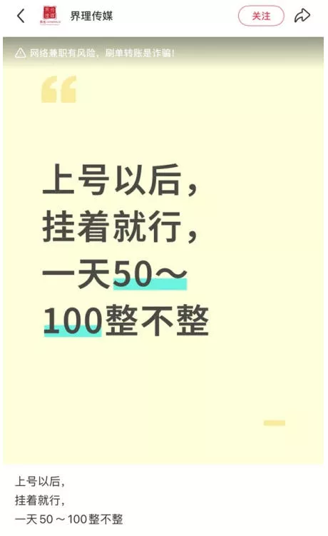 小红书三角洲引流,某私域大佬出品的引流教学 小红书三角洲引流,某私域大佬出品的引流教学